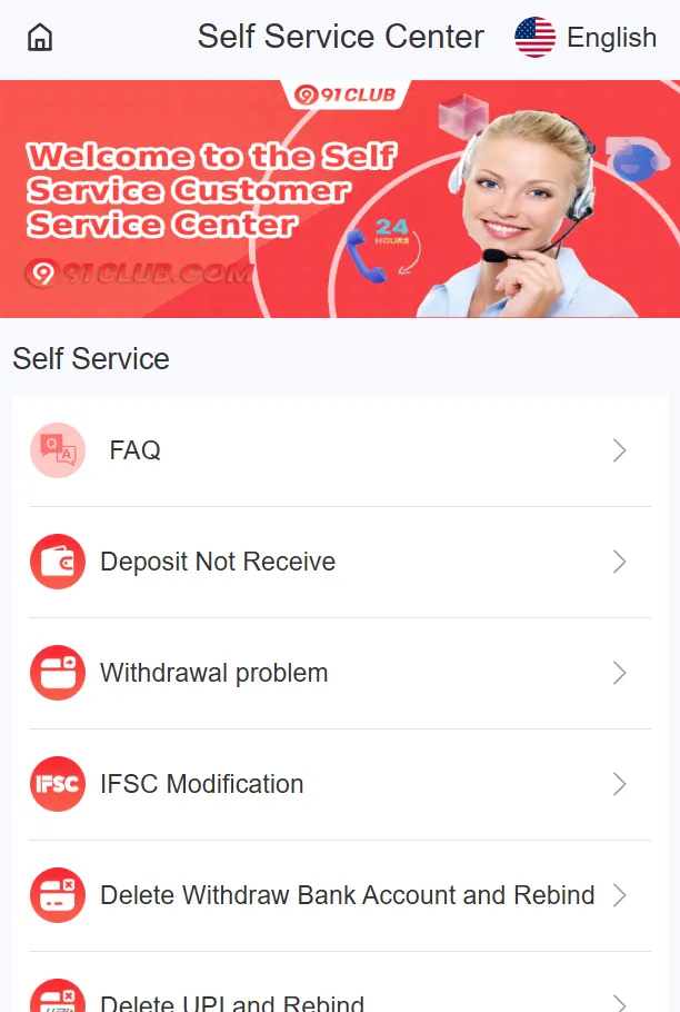 91 Club service issue